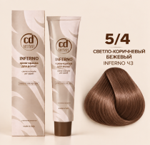 Крем-краска Inferno 5_4 — бежевый каштановый